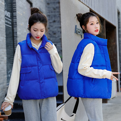 Női mellény magas gallérral - többféle színben