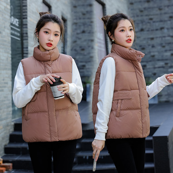 Női mellény magas gallérral - többféle színben