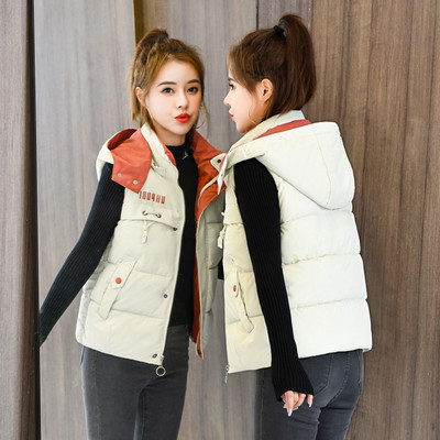 Sport női mellény kapucnival - többféle színben