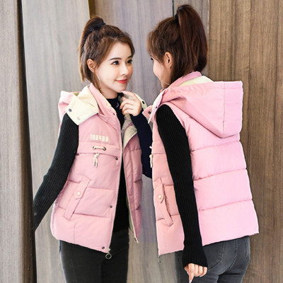 Sport női mellény kapucnival - többféle színben