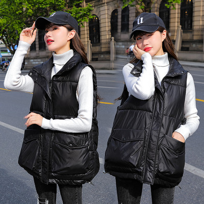 Vesta simpla dama cu buzunar