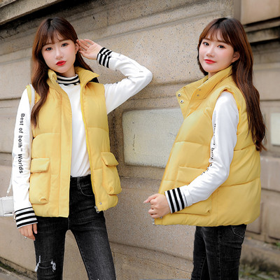 Ženski prsluk clean model s džepom