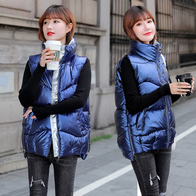 Vestă pentru femei cu fermoar cu două fețe