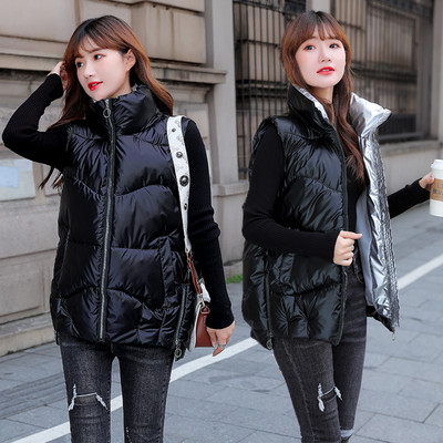 Vestă pentru femei cu fermoar cu două fețe