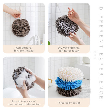Konco Wipe Hands Towel Ball Μαλακό απορροφητικό σενίλ Πετσέτα μπάνιου Πετσέτες χεριών κουζίνας με αξεσουάρ κουζίνας με βρόχο
