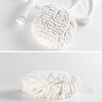 Шенилна кърпа за ръце за баня Кухня Висяща топка за кърпа за ръце Бързосъхнеща мека абсорбираща кърпа за сушене на ръце Микрофибърни кърпи