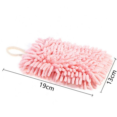 Šenilinis rankšluostis su virvele Greitai džiūstantis minkštas sugeriantis mikropluošto rankšluostis Super sugeriantis, patogus šluostyti audinys virtuvės rankšluostis