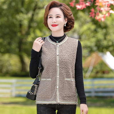 Női alkalmi mellény gombos rögzítéssel és zsebbel