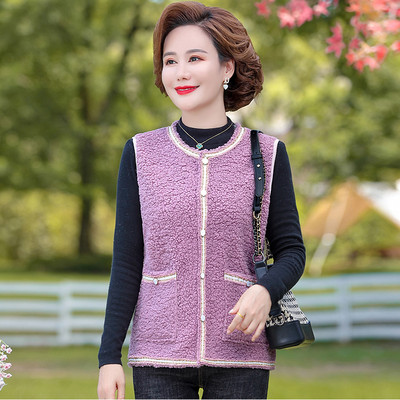 Női alkalmi mellény gombos rögzítéssel és zsebbel