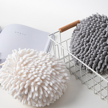 Πετσέτες χεριών Chenille Μπάλα για πετσέτες μπάνιου κουζίνας με κρεμαστές θηλιές Γρήγορο στέγνωμα Μαλακές απορροφητικές πετσέτες μικροϊνών