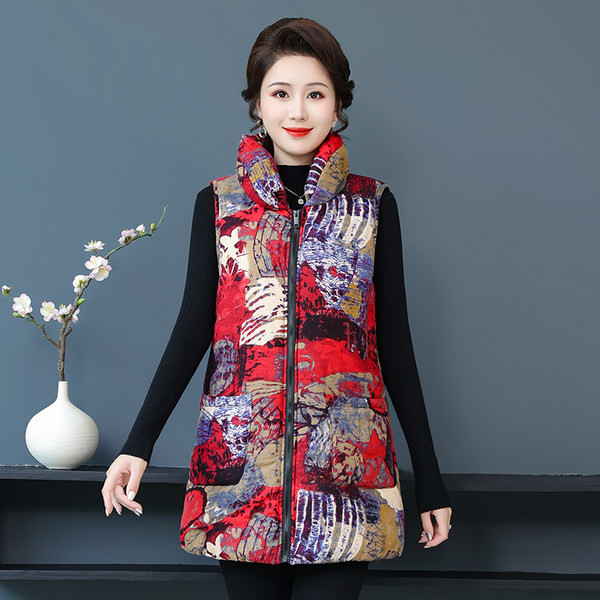 Ženski raznobojni prsluk srednje dužine i standardnog ovratnika