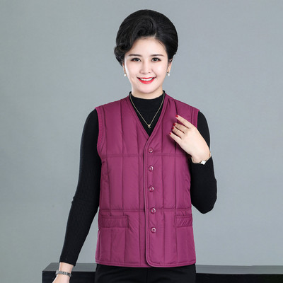 Vestă de damă model nou cu decolteu ascuțit