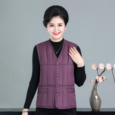 Vestă de damă model nou cu decolteu ascuțit