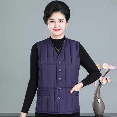 Vestă de damă model nou cu decolteu ascuțit