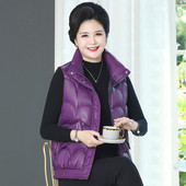 Moteriška laisvalaikio liemenė aukšta apykakle