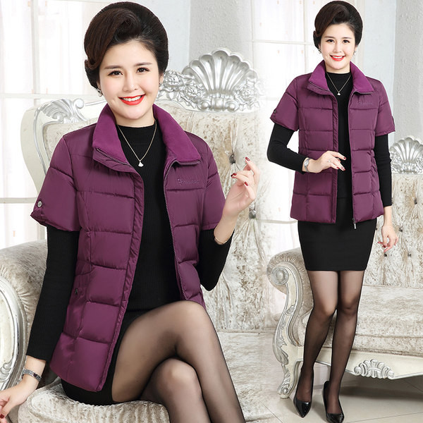 Vesta de dama model nou in diferite culori