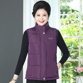 Vesta casual dama cu broderie