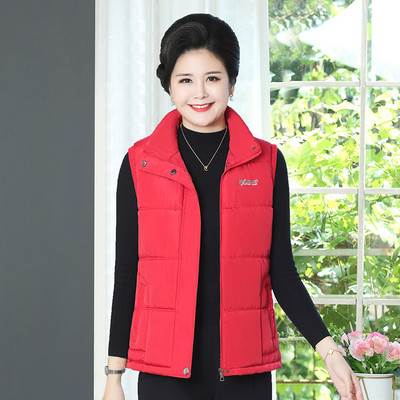 Vesta casual dama cu broderie