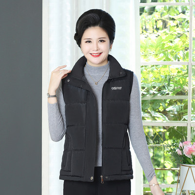 Vesta casual dama cu broderie