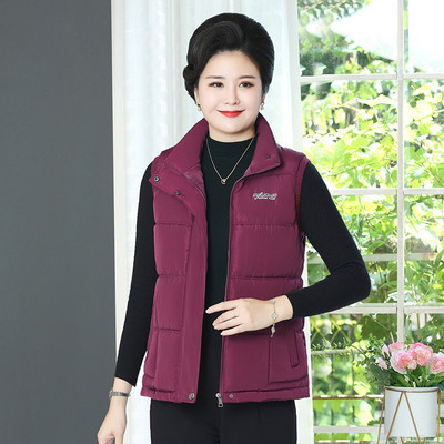 Vesta casual dama cu broderie