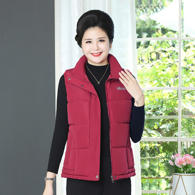 Vesta casual dama cu broderie