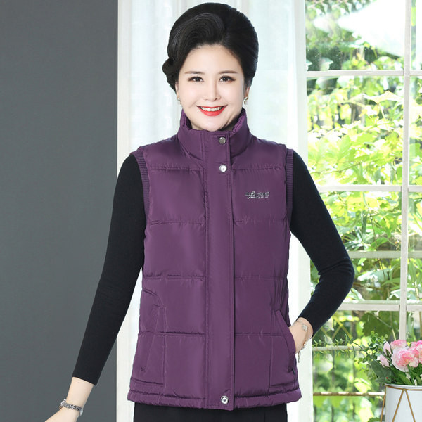 Vesta casual dama cu broderie