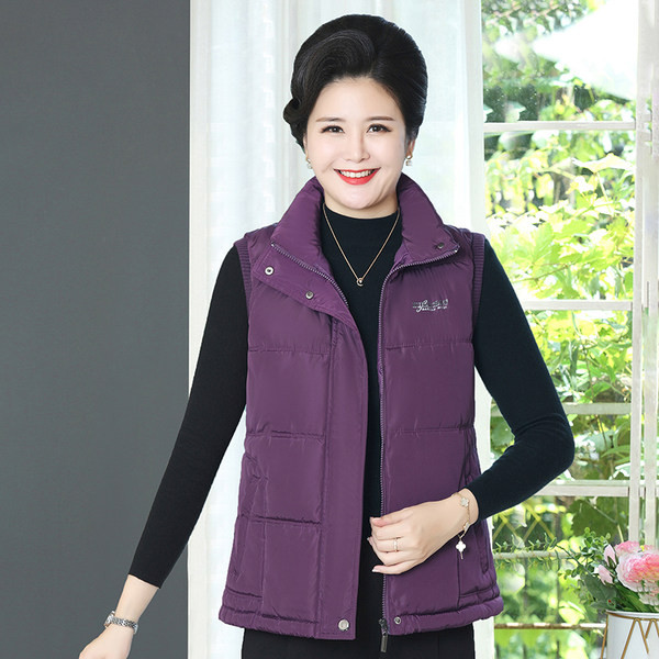 Vesta casual dama cu broderie