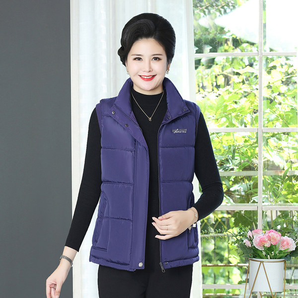 Vesta casual dama cu broderie