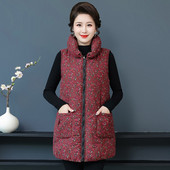 Vestă multicoloră cu fermoar pentru femei