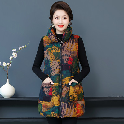 Vestă multicoloră cu fermoar pentru femei