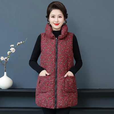 Vestă multicoloră cu fermoar pentru femei