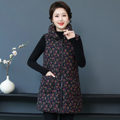 Vestă multicoloră cu fermoar pentru femei