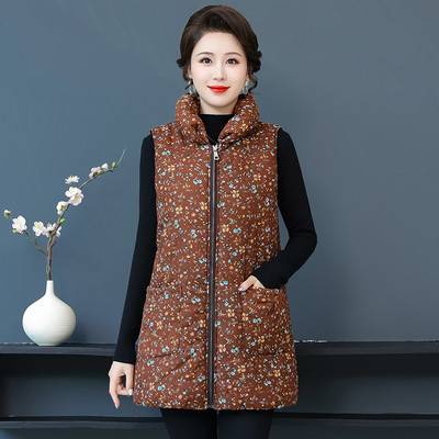 Vestă multicoloră cu fermoar pentru femei