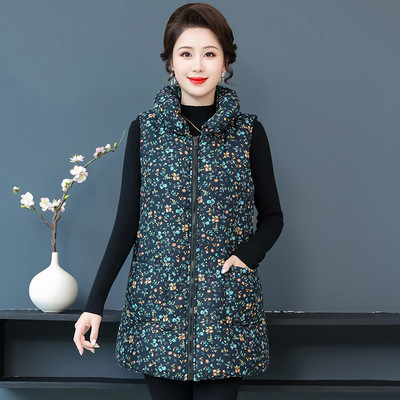 Vestă multicoloră cu fermoar pentru femei