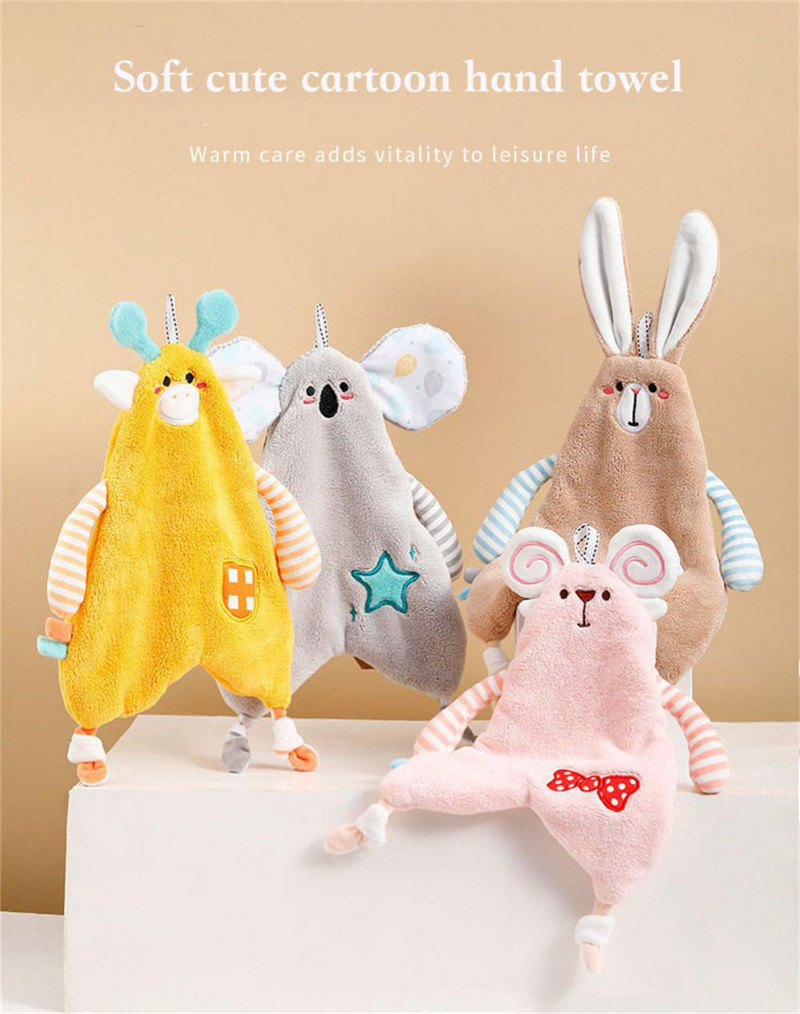 Animacinių filmų gyvūnai rankšluostis vaikams vonios rankšluosčiai Minkšta koralų vilna, sugerianti nosinė Kabantis maudymosi rankšluostis vaikams Rankšluostis