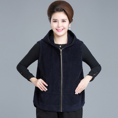 Ležerna ženska vesta s kapuljačom i džepom