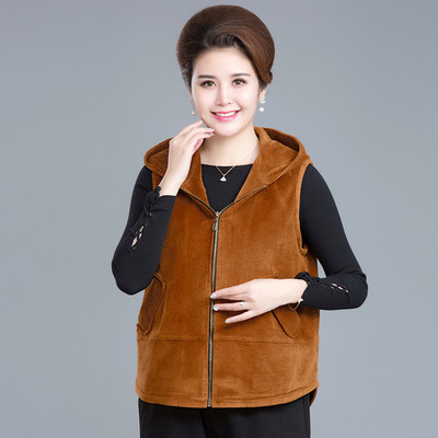 Ležerna ženska vesta s kapuljačom i džepom