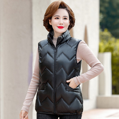 Női mellény cipzárral és zsebbel