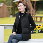 Női alkalmi magas galléros mellény