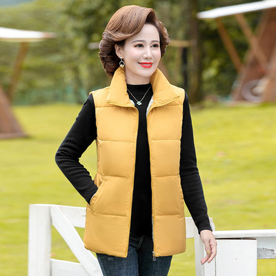 Női alkalmi magas galléros mellény