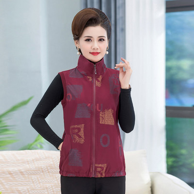 Vestă scurtă de damă cu guler înalt și inscripție