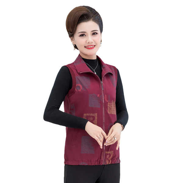 Vestă scurtă de damă cu guler înalt și inscripție