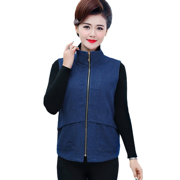 Vestă casual din denim cu fermoar