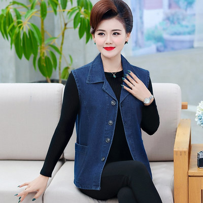 Moteriška džinsinė liemenė su apykakle ir kišene