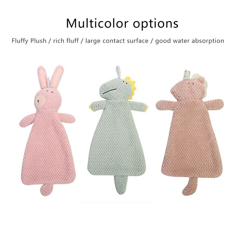 Prosoape de mână, agățabile, flână de coral, floare absorbantă, prosoape moi, prosoape de curățare, fără scame pentru bucătărie de baie