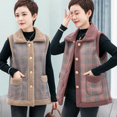 Moteriška laisvalaikio liemenė su mygtukais