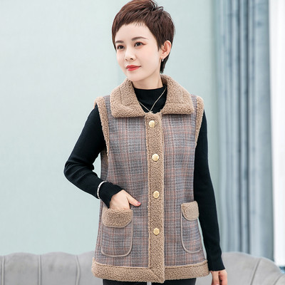 Moteriška laisvalaikio liemenė su mygtukais