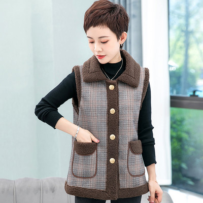 Moteriška laisvalaikio liemenė su mygtukais