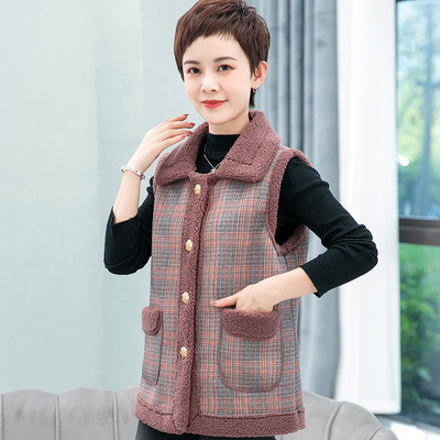 Moteriška laisvalaikio liemenė su mygtukais