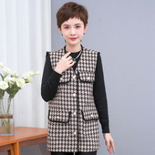 Ležeran ženski prsluk na gumbe - dvije boje